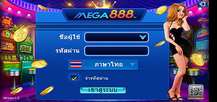 CDBet88 Online Casino - Mega888 Screenshot_20200516-155146_MEGA888