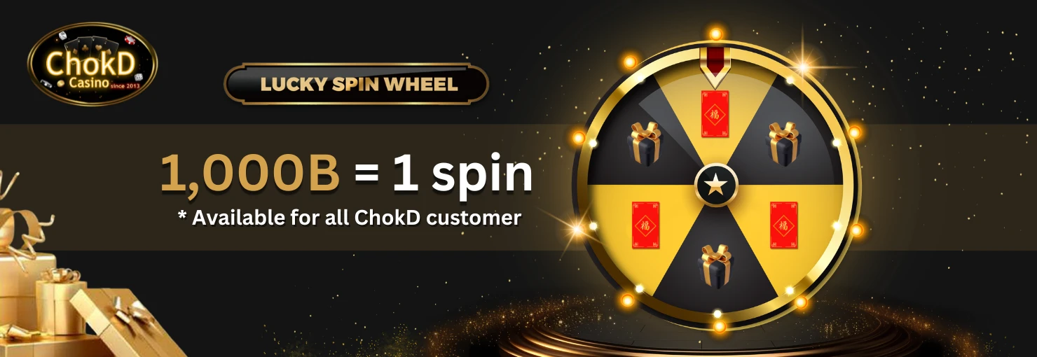 Lucky Spin Wheel ChokD EN (All Member)