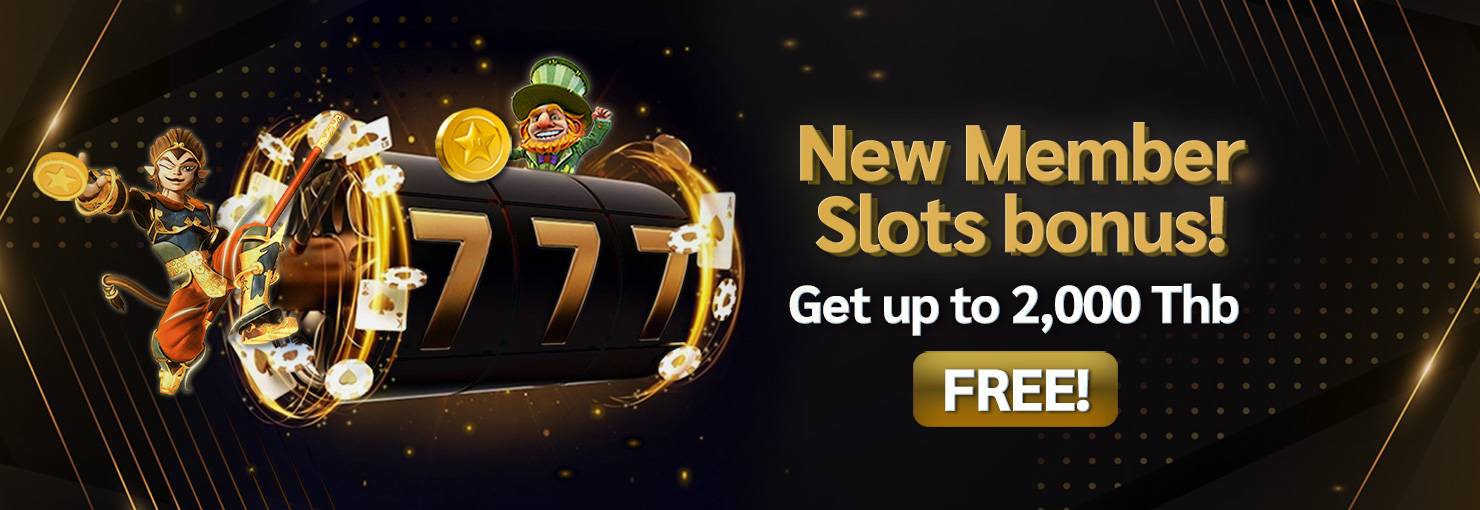 New-member-slot2.jpg